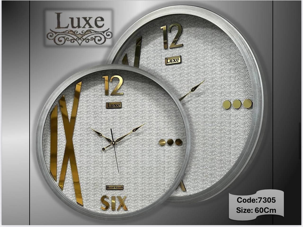 ساعت لوکس 6۰ سانتی