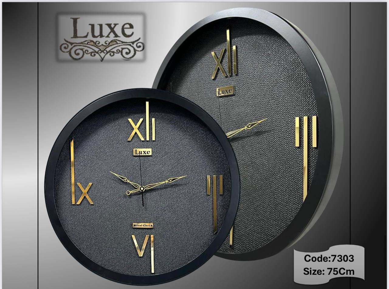 ساعت دیواری لوکس ۷۵ س