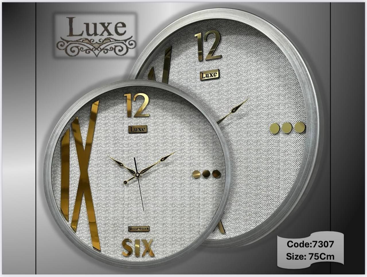 ساعت گرد 75 سانتی لوکس