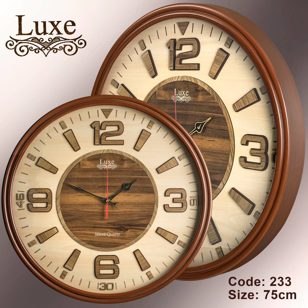 ساعت  لوکس 65 سانت 